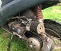 Хонда Інша, об'ємом двигуна 49 л та пробігом 0 тис. км за 303 $, фото 1 на Automoto.ua