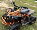 Хонда Інша, об'ємом двигуна 50 л та пробігом 0 тис. км за 18999 $, фото 1 на Automoto.ua