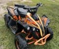 Хонда Інша, об'ємом двигуна 50 л та пробігом 0 тис. км за 18999 $, фото 2 на Automoto.ua