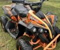 Хонда Інша, об'ємом двигуна 50 л та пробігом 0 тис. км за 18999 $, фото 1 на Automoto.ua