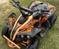 Хонда Інша, об'ємом двигуна 50 л та пробігом 0 тис. км за 18999 $, фото 6 на Automoto.ua