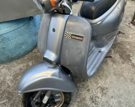 Хонда Другая, объемом двигателя 50 л и пробегом 0 тыс. км за 205 $, фото 2 на Automoto.ua