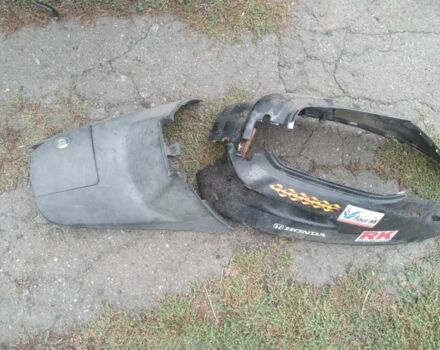 Хонда Другая, объемом двигателя 49 л и пробегом 0 тыс. км за 143 $, фото 2 на Automoto.ua