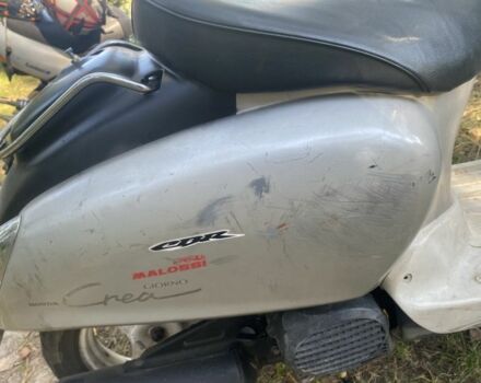 Хонда Інша, об'ємом двигуна 49 л та пробігом 0 тис. км за 337 $, фото 4 на Automoto.ua