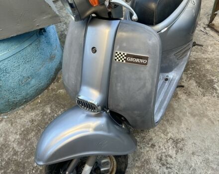 Хонда Другая, объемом двигателя 50 л и пробегом 0 тыс. км за 205 $, фото 1 на Automoto.ua