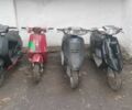 Хонда Другая, объемом двигателя 0 л и пробегом 0 тыс. км за 96 $, фото 1 на Automoto.ua