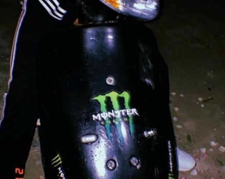 Хонда Інша, об'ємом двигуна 49 л та пробігом 0 тис. км за 336 $, фото 1 на Automoto.ua