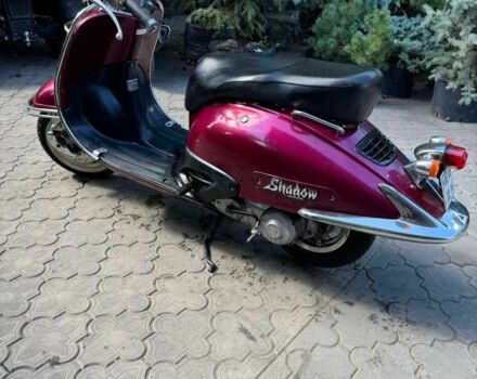 Хонда Другая, объемом двигателя 90 л и пробегом 0 тыс. км за 1500 $, фото 1 на Automoto.ua