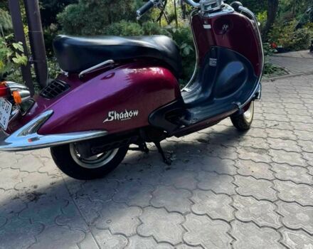 Хонда Другая, объемом двигателя 90 л и пробегом 0 тыс. км за 1500 $, фото 2 на Automoto.ua