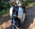 Хонда Другая, объемом двигателя 49 л и пробегом 0 тыс. км за 700 $, фото 1 на Automoto.ua