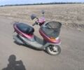 Хонда Другая, объемом двигателя 50 л и пробегом 0 тыс. км за 290 $, фото 4 на Automoto.ua