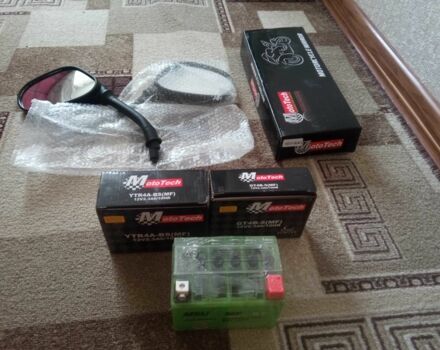 Хонда Інша, об'ємом двигуна 49 л та пробігом 0 тис. км за 8 $, фото 2 на Automoto.ua