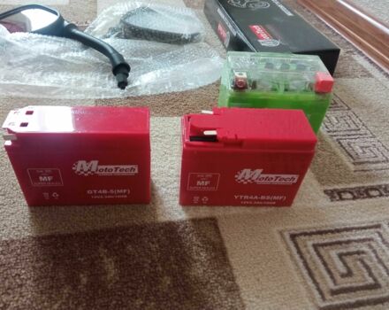 Хонда Інша, об'ємом двигуна 49 л та пробігом 0 тис. км за 8 $, фото 1 на Automoto.ua