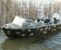 Хонда Другая, объемом двигателя 40 л и пробегом 0 тыс. км за 4000 $, фото 2 на Automoto.ua