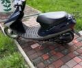Хонда Другая, объемом двигателя 49 л и пробегом 0 тыс. км за 218 $, фото 4 на Automoto.ua