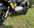Хонда Інша, об'ємом двигуна 50 л та пробігом 0 тис. км за 18500 $, фото 3 на Automoto.ua