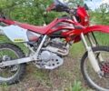 Хонда Інша, об'ємом двигуна 0.25 л та пробігом 0 тис. км за 4200 $, фото 1 на Automoto.ua