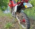 Хонда Інша, об'ємом двигуна 0.25 л та пробігом 0 тис. км за 4200 $, фото 8 на Automoto.ua