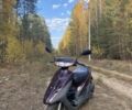 Хонда Інша, об'ємом двигуна 49 л та пробігом 0 тис. км за 18000 $, фото 1 на Automoto.ua