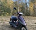 Хонда Інша, об'ємом двигуна 49 л та пробігом 0 тис. км за 18000 $, фото 1 на Automoto.ua