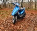 Хонда Другая, объемом двигателя 65 л и пробегом 0 тыс. км за 387 $, фото 4 на Automoto.ua