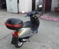Хонда Другая, объемом двигателя 6 л и пробегом 0 тыс. км за 510 $, фото 3 на Automoto.ua
