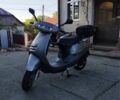 Хонда Другая, объемом двигателя 6 л и пробегом 0 тыс. км за 510 $, фото 1 на Automoto.ua