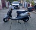 Хонда Другая, объемом двигателя 6 л и пробегом 0 тыс. км за 510 $, фото 1 на Automoto.ua