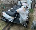 Хонда Інша, об'ємом двигуна 6 л та пробігом 0 тис. км за 450 $, фото 3 на Automoto.ua