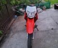 Хонда Інша, об'ємом двигуна 0.15 л та пробігом 0 тис. км за 2400 $, фото 8 на Automoto.ua