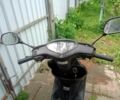Хонда Інша, об'ємом двигуна 6 л та пробігом 0 тис. км за 375 $, фото 4 на Automoto.ua