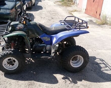 Хонда Інша, об'ємом двигуна 0.25 л та пробігом 0 тис. км за 1194 $, фото 2 на Automoto.ua