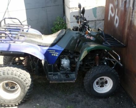 Хонда Інша, об'ємом двигуна 0.25 л та пробігом 0 тис. км за 1194 $, фото 1 на Automoto.ua