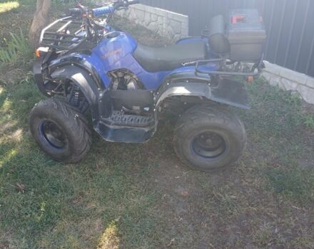 Хонда Другая, объемом двигателя 0.13 л и пробегом 0 тыс. км за 591 $, фото 7 на Automoto.ua