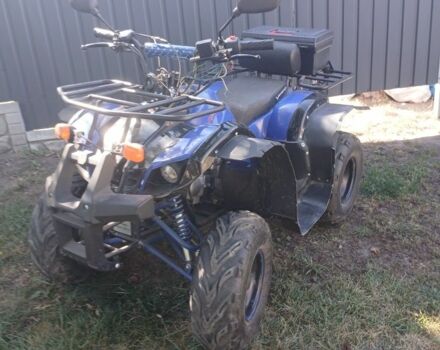 Хонда Другая, объемом двигателя 0.13 л и пробегом 0 тыс. км за 591 $, фото 1 на Automoto.ua