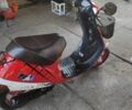 Хонда Другая, объемом двигателя 60 л и пробегом 0 тыс. км за 177 $, фото 1 на Automoto.ua