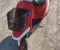 Хонда Другая, объемом двигателя 60 л и пробегом 0 тыс. км за 177 $, фото 1 на Automoto.ua