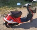 Хонда Другая, объемом двигателя 60 л и пробегом 0 тыс. км за 177 $, фото 5 на Automoto.ua