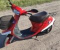 Хонда Другая, объемом двигателя 60 л и пробегом 0 тыс. км за 177 $, фото 3 на Automoto.ua