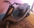 Хонда Другая, объемом двигателя 65 л и пробегом 0 тыс. км за 146 $, фото 1 на Automoto.ua