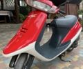 Хонда Інша, об'ємом двигуна 49 л та пробігом 0 тис. км за 670 $, фото 1 на Automoto.ua