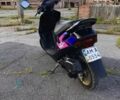 Хонда Інша, об'ємом двигуна 49 л та пробігом 0 тис. км за 17500 $, фото 3 на Automoto.ua
