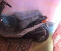 Хонда Другая, объемом двигателя 65 л и пробегом 0 тыс. км за 146 $, фото 2 на Automoto.ua