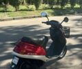 Хонда Інша, об'ємом двигуна 49 л та пробігом 0 тис. км за 670 $, фото 11 на Automoto.ua