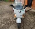Хонда Другая, объемом двигателя 2.3 л и пробегом 0 тыс. км за 600 $, фото 1 на Automoto.ua
