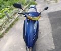 Хонда Інша, об'ємом двигуна 49 л та пробігом 0 тис. км за 435 $, фото 1 на Automoto.ua