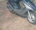 Хонда Інша, об'ємом двигуна 49 л та пробігом 0 тис. км за 158 $, фото 1 на Automoto.ua