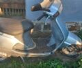 Хонда Другая, объемом двигателя 2.3 л и пробегом 0 тыс. км за 146 $, фото 1 на Automoto.ua