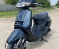Хонда Другая, объемом двигателя 90 л и пробегом 0 тыс. км за 580 $, фото 1 на Automoto.ua
