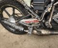 Хонда Другая, объемом двигателя 90 л и пробегом 0 тыс. км за 300 $, фото 5 на Automoto.ua